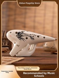 Beginner Friendly Ceramic Ocarina 12 Holes C Key