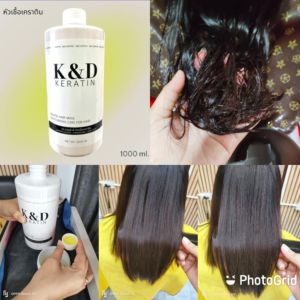 หัวเชื้อเคราตินเข้มข้น k&dช่วยแก้ผมเสียผมเปื่อยผมช็อตและผสมเคมีได้ทุกชนิดยืดสีดัดฟอกผสมทรีทเม้นท์บำรุงผสมครีมนวดบำรุงสำหรับช่างมืออาชีพปริมาณ 1000 ml