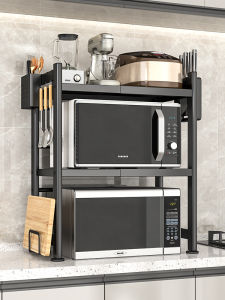 Air Fryer Retractable Microwave Oven Shelf Kitchen Shelf Double-Layer Countertop Storage Rice Cooker Oven Storage