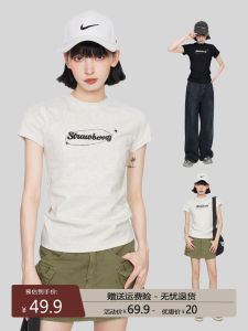 American Gray Print Shoulder Girl Short sleeve T-shirt Women Summer Summer Tight Slim fit Slimming Short Top