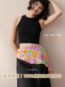 Tropical Print Silk Scarf Triangle Womens Fashionable Versatile 100% Mulberry Silk Diamond Shape Spring 2025 New Style