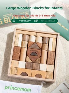 Princemom | Non-Toxic Natural Wood Building Blocks for Babies and Toddlers