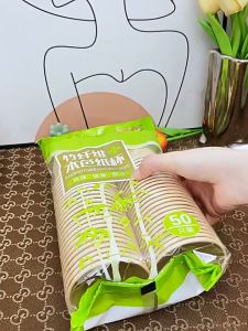 (แพ็ค 50 ใบ) แก้วน้ำกระดาษ 8 ออนซ์ วัสดุใยไผ่คุณภาพดี ปลอดภัยไร้สารเรืองแสง ใส่ได้ทั้งน้ำร้อนและเย็น ส่งจากไทย!!!