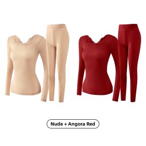 MsPai | Heated and Moisturizing Thin Underwear Set