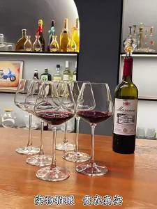 BOANG | Creative Gift Set Wine Glasses & Decanter