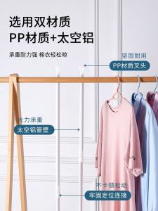 พลาสติกขยายเสื้อผ้าdrying Rack Single Rod Y-รูปเสื้อผ้าส้อมใช้ซักรีดเครื่องมือดูแลสําหรับหอพักเสื้อผ้า คอลเลกชัน