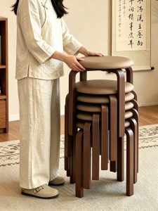 XIANGNANSONG | Stackable Durable Round Padded Stool