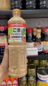 Nước Xốt Mè Rang YAMAMORI chai 1 Lít | Sốt chấm các loại rau thịt và món chiên