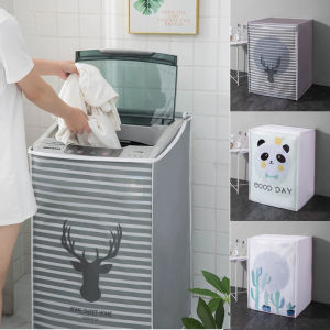 Washing Machine Cover Waterproof Sunscreen Automatic Washing