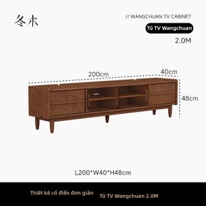 DONGMU | Kệ TV Gỗ Sồi Cứng Hiện Đại và Đơn Giản có Khoảng Lưu Trữ