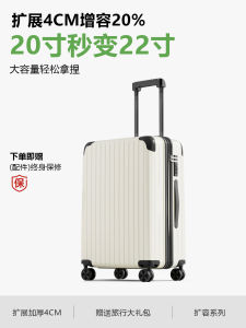 Large Capacity Travel Suitcase Durable Luggage Carry-On Password Lock Wheel Spinner Womens 24 Inch 28 Inch Suitcase for Travel