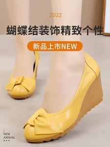 227Womens Spring 2025 High Heel Bean Shoes Leather Cow Tendon Bottom Single Work Shoes Soft Bottom for Office Wear