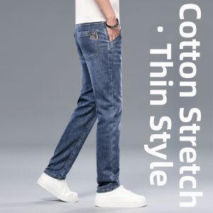 YOU XIN | Slim Fit Blue-grey Business Leisure Pants for Middle-aged Men Summer Wear