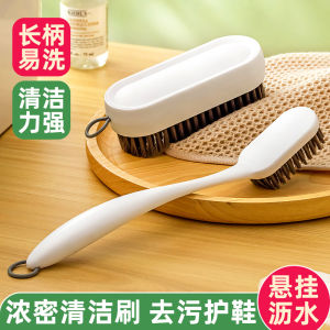 Japan Shoe Brush For Home Clothes Cleaning Brush Does Not Hurt Shoes Soft Fur Shoe Brush Shoes Wash Shoes Special Brush Long Handle Clothes Brush
