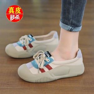 Womens Sporty Dad Shoes Thick Bottom Casual Fashionable Cross Buckle Net Lined Leather Upgraded Version Fall Seasonal Style