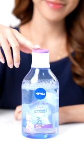 NIVEA Micellar Water Pearl Bright & Oil Acne Care MicellAir Oxigen Boost 125ML - Micellar Water Pembersih MakeUp