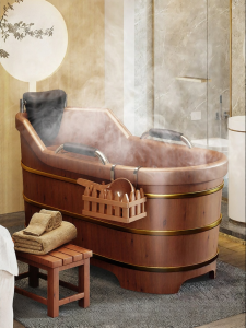 SHUITIANYIFANG | Aromatic Cedar Wood Bath Tub