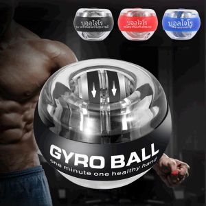 ไจโรสโคปพาวเวอร์บอลหมุนอัตโนมัติช่วงไจโรกำลังข้อมือบอลแขนมือกล้ามเนื้อเทรนเนอร์อุปกรณ์ออกกำลังกายบีบอัดของเล่น