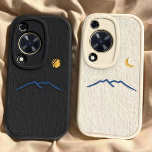Huawei Enjoy 70S Phone Case New Artistic Version Full Cover Anti-Fall Protection Soft Silicone Shell Mens Simple High-End Feeling