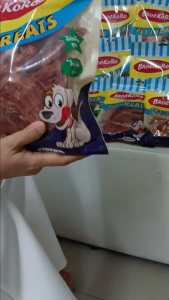 ขนมสุนัข Brockoro MU200 สันในไก่อบแห้ง