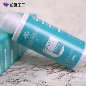 Dung Dịch Vệ Sinh Mắt Thành Phần Thiên Nhiên - Thuốc Nhỏ Mắt Cho Thú Cưng