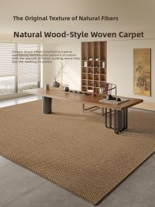 HONGLIDA | Customized Jute-Style Carpet Large Area