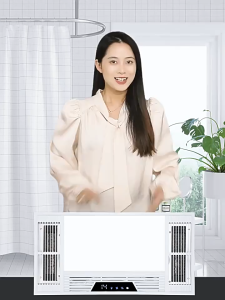 SG Seller Bathroom Ceiling Exhaust Fan with Light and Strong Power Heater Full Aluminum Body