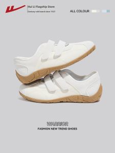 Warrior | Breathable Summer New Soft-soled Buckle-up Ballet Flats