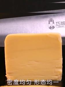 FANZUZHEN | Unsalted Imported Baking Butter For Home And Steak