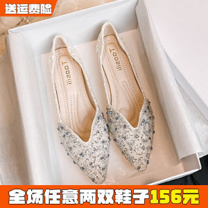 Pointed Toe Flat Bottom Single Shoes for Women Korean Style Shiny Particle Lining Material Easy to Wear Daily Use Rubber Sole