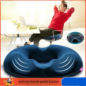 หมอนโดนัท ผู้ป่วยแผลกดทับคุณแม่หลังคลอดผู้ป่วยริดสีดวง ผู้ป่วยติดเตียง หมอนรองก้น ผ้าขนป้องกันไร้ฝุ่น