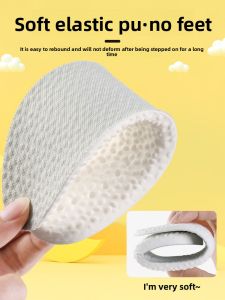 ZUYINBULUO | Sweat Absorbing Anti-Odor Breathable Anti-Foot Pain Childrens Insoles