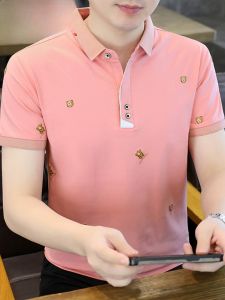 HENGYUANXIANG | Hengyuanxiang 2025 New Polo Shirt Mens Summer Pure Cotton Short Sleeve T-Shirt Dad Leading Fashionable Pink Standard Fit Button Up Top