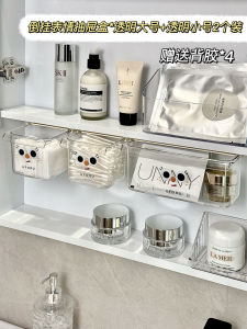 Bathroom Makeup Cotton Sponge Organizer Drawer Style Storage Box Cute Cartoon Pattern Plastic Square Shape Desktop Organizer