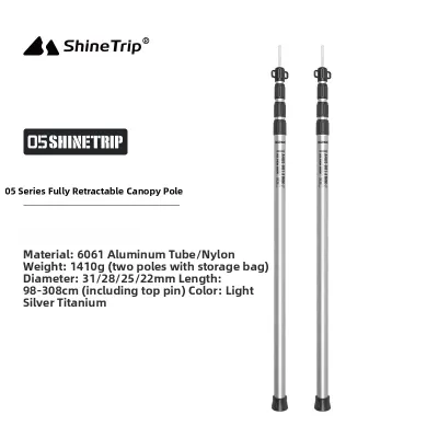 ShineTrip | Automatic Open Sun Rain Shelter Tent