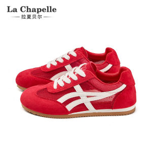La Chapelle | Breathable Net Face Insoles Height Increasing Lightweight Comfort Gym Shoes