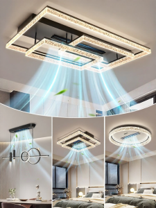 OSIZA | Leafless Fan Ceiling Light