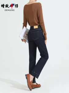 High Waist Straight Leg Original Denim Blue Jeans Womens Autumn New Style Slimming Nine Tube Pants Zengzhi Premium Jeans