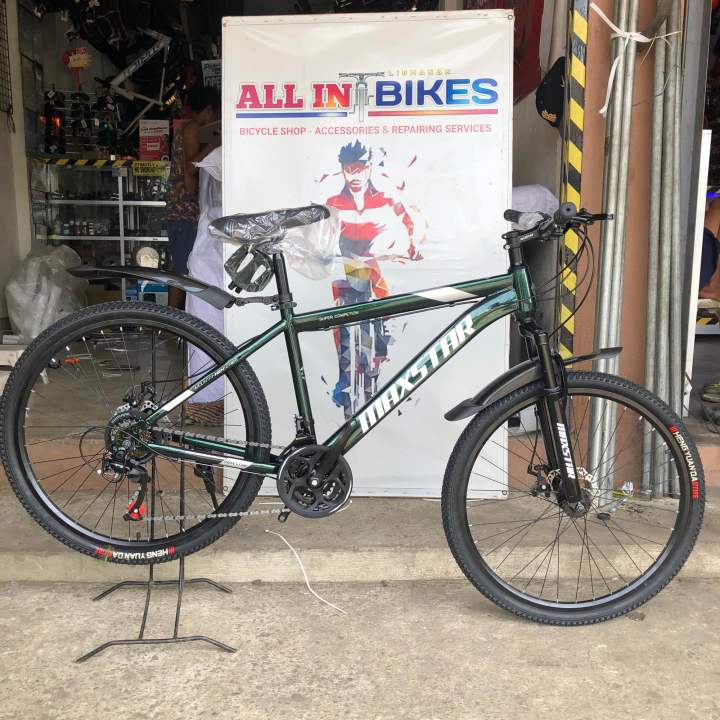 Sepeda Bikes In My Area Reid Transit Disc Commuter Hybrid Bike