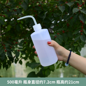 Bộ Dụng Cụ Tưới Cây Nhựa 1000ml Bút Chì Cong Mũi Nhọn Tưới Cây Thịt Bao Bì Vận Chuyển Nhanh Trồng Cây Trong Vườn