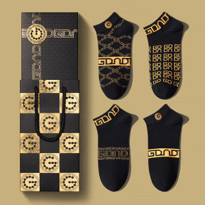 GDAD Mens Cotton Socks Anti-Odor Sweat-Absorbent Thin Summer Short Boat Sports Breathable Gift Box Set Luxury Fluffy Pattern