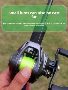 DIAOHAINI | Micro Fishing PE Line