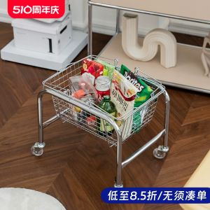 Metallic Style Small Cart Sofa Storage Movable Side Table Home Storage Genius Bedside Snack Rack Multi Purpose Organizing Shelf
