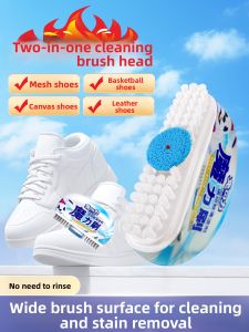 Stain Remover and Whitening Cleaning Agent