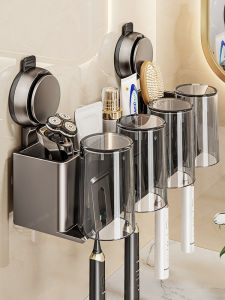 SHENYUAN | Family Storage Wall-mounted Bathroom Organizer