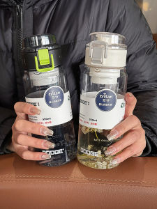 Portable Sport Water Cup Tritan Plastic Simple Design for Men And Women Summer Resistant Drop High Aesthetic Value Tea Flower Bottle