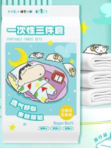 Thickened Disposable Bed Sheet Set for Business Travel Portable Double Bed Linen Four-Piece Set Independently Packaged