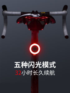 Creative Bicycle Tail Light Mountain Bike Road Bike Charging Warning Night Riding Equipment Single Bike Night Ride Lamp Parts