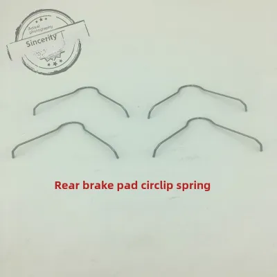 Modern Name Graph Leding IS25 Kia K5K3 Geely Boyue Front Brake Pad Return Spring Reset Card Spring Automobile Parts Accessories