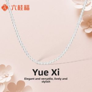Natural Pearl S925 Silver Jewelry Set
